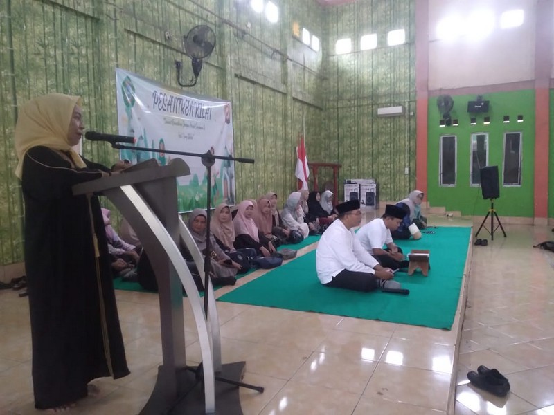 Pesantren Ramadhan SMAN 2 Muara Enim 1446. H Tahun 2025